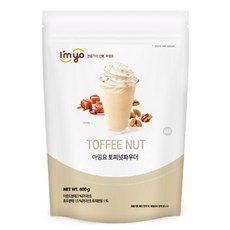 아임요 토피넛파우더 800g10개(1박스