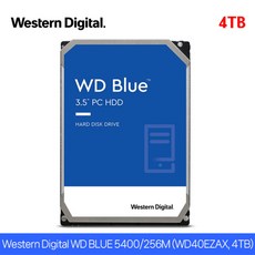 웨스턴디지탈 WD BLUE 5400/256M (WD40EZAX 4TB) - wd40ezax