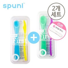 스푸니스푼