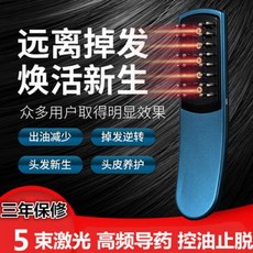 3fdef5b16f03f3a724e8bf7b887b4af74be1e301fe899e29ccdd36a162a8.jpg