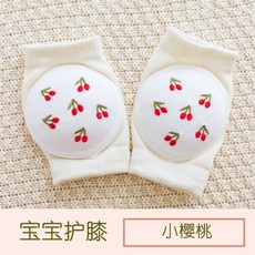 아기 무릎보호대 유아용 니삭스 메쉬 통기, 앵두