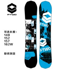 리다키스스노우보드세트