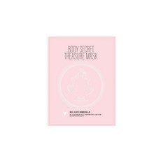 바디 시크릿 트레져 마스크/브라질리언팩/브라질리언후홈케어/1매, 1개