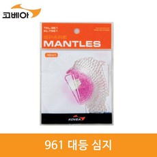 코베아파이어볼