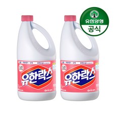 부테나로크