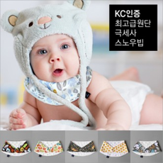 [댕스닷컴] 극세사 스노우바나나빕/스카프빕/국내자체제작KC인증/유아동목도리 영유아목도리
