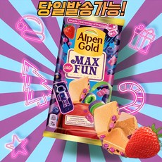 알펜 골드 맥스펀 탄산캔디 화이트 초콜릿(블루베리 딸기 함유) 뽁뽁이 안심포장, 1개, 140g