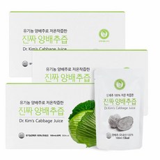 진짜헬스장