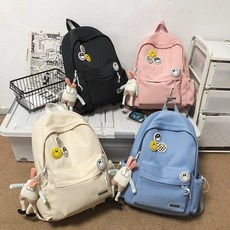 타오백팩