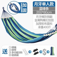 0e2c683cd92f2e07871953ddba14d7c9d5e85578901a75b736a0d82ad807.jpg