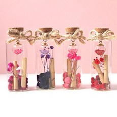 향기나는 플라워 유리병편지(디자인랜덤), 단품