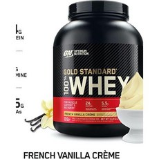 [Optimum Nutrition 옵티멈뉴트리션] 골드 스탠다드 100% 웨이 프렌치 바닐라 크림 5lbs (2.27kg)