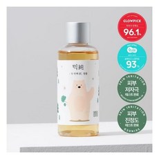 믹순병풀에센스