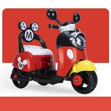 유아미키전동바이크