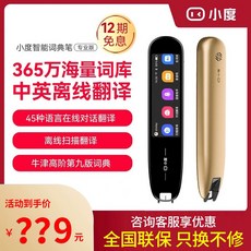 72e5ea5552c8343eda4dc090bb5372d2b88404304fa2031b59f98216a500.jpg