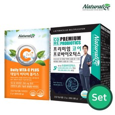 비타코어데오드란트