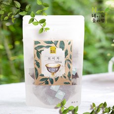  중국 운남성 보이차 삼각티백 50개입, 300개, 1g 