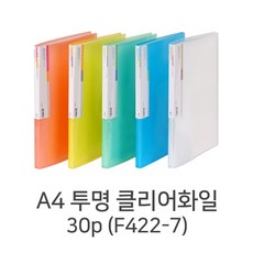 //상품명
