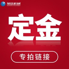 업소용식기세척기가격비교