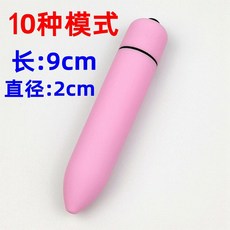 494d9f25402fdf9b1a0c95b5223fef014f5e684ea8b2d4a73cdc69799dac.jpg