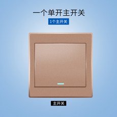 썬플랜타임슬립아이크림