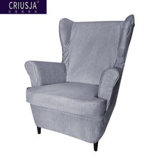 스트란드몬커버