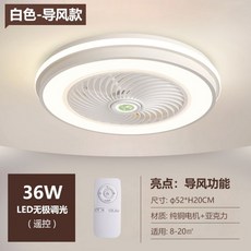 루씨에어연장봉