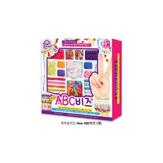 126 키라 / 악세사리 만들기 아이 장난감 New ABC비즈 대 5살선물 5세여아장난감아이놀이 5살장난감 유아비즈DIY세트