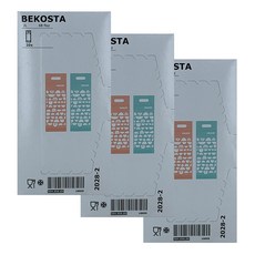 이케아베코스타