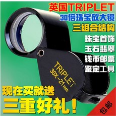d4bc4a169c5b1c0a56e3bf9b6b0a7c759b92b2712dfcf6d127d5d6854758.jpg