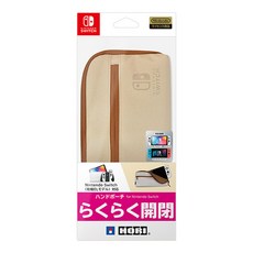 호리터프파우치