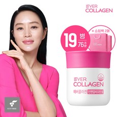 [뉴트리] 에버콜라겐 인앤업비오틴셀 76주분 (750mg56정19병)+쇼핑백2장, 단일속성, 상세 설명 참조