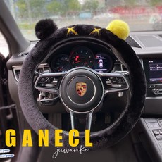 굿이어핸들커버