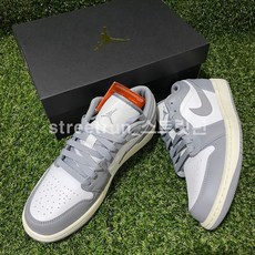 조던1로우빈티지그레이