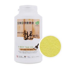 황토도배