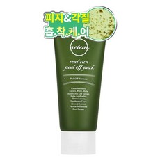에템리얼시카