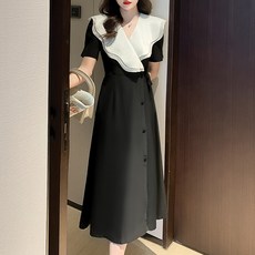 어썸홀리데이