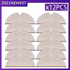 샤오미로보락s6pure