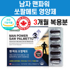 c2e37a8b39c636be39a5cf2a2324d0acf65fe6057266951e9f8b9d66a370.png
