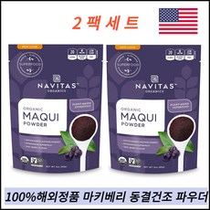 1+1 마키베리 동결건조 파우더 미세분말 2팩, 2팩/총 170g, 2개