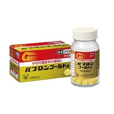 3e6208a2d698bce2f7294fc151177cd6a42fca6766e9f49d1d30ae32c89d.JPG