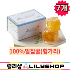 100%벌집꿀 헝가리산 릴리샵허니콤 부모님 건강선물 자연그대로 통벌집 벌꿀집아이스크림, 7개, 200g