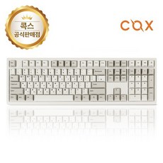 COX COX 엠프리스 오리지널 레트로 PBT 무접점 (50g), 단일수량