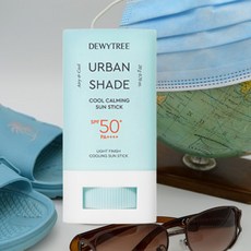 어반쉐이드쿨카밍선스틱