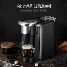 디센트머신