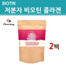 커클랜드미녹시딜5%