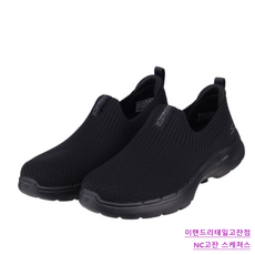 스케쳐스고워크5여성