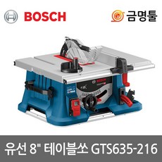 6cc4e6ca0579921bb23b5e8a93271028f413ed534513ddcb8235a32e9741.jpg