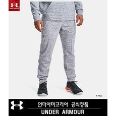 언더아머커리9