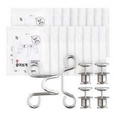 일상공감훅줄여보게